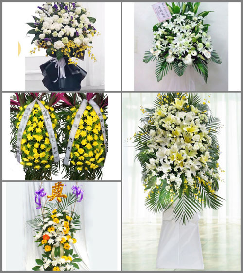 甘肃省陇南徽县嘉陵镇白事花篮预定